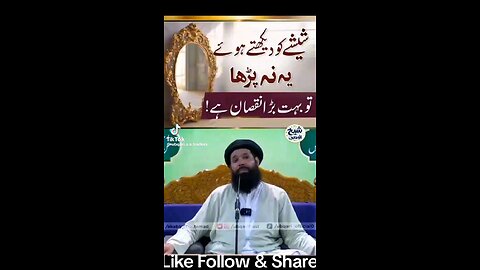 Ma sha Allah... but yah krta koi nhi hain
