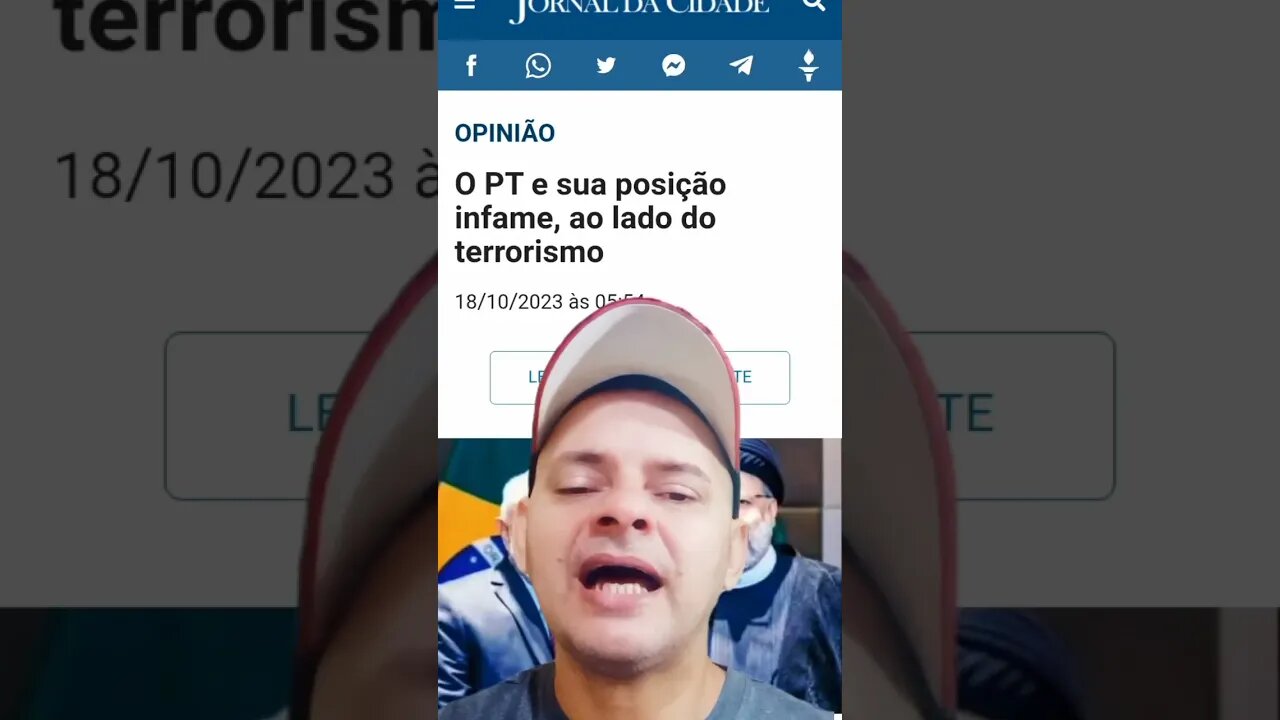 19 de outubro de 2023