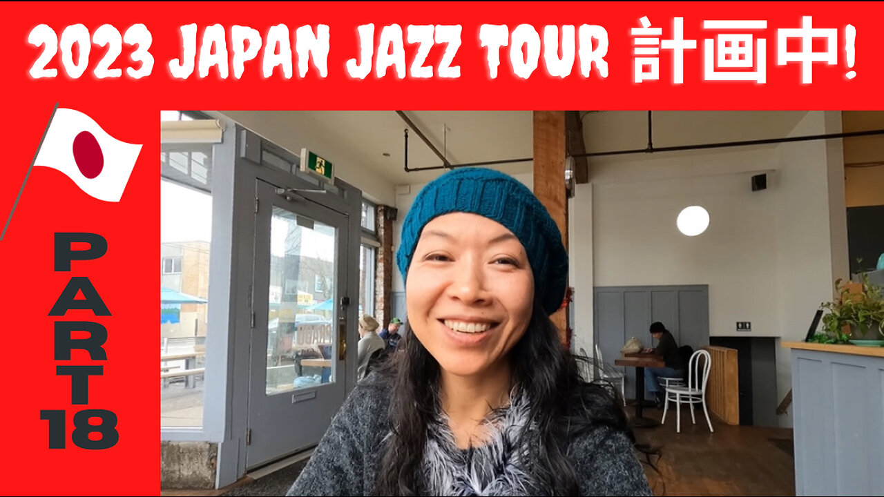 The Japan Jazz Tour 2023 Part 18