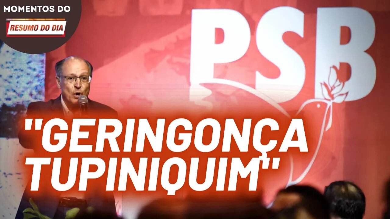 PSB se prepara para ser um novo PSDB | Momentos