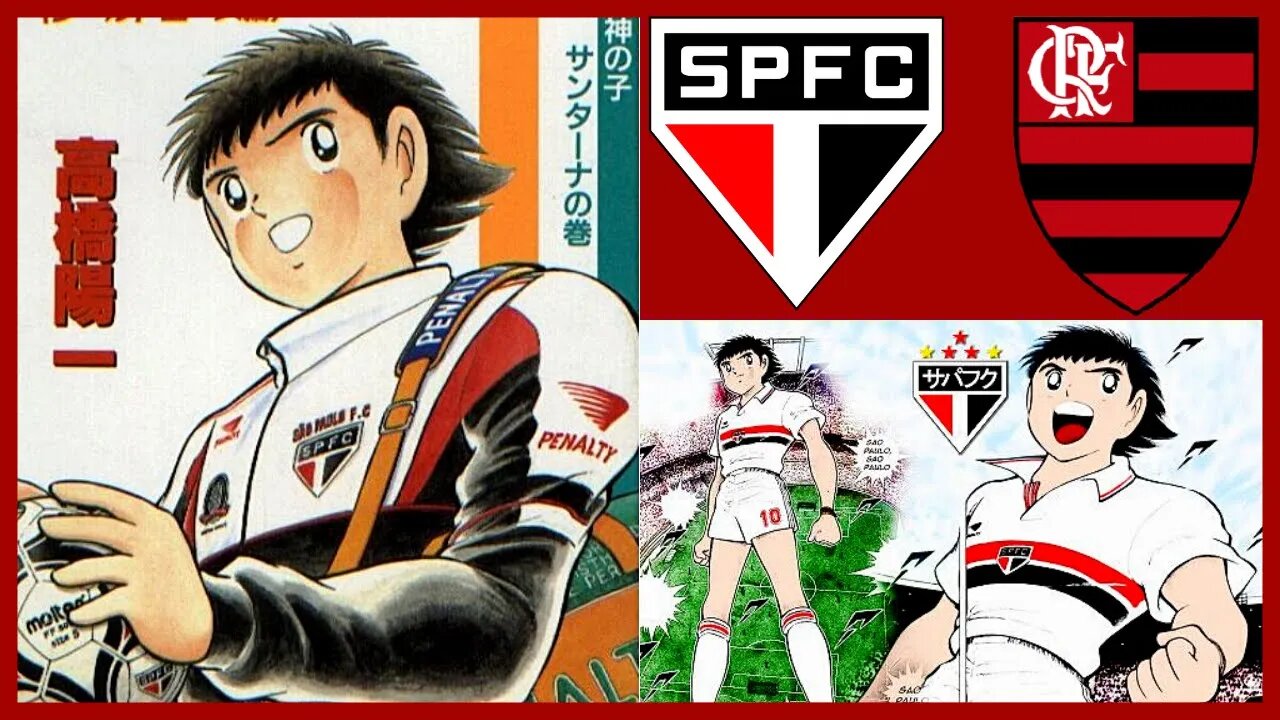 SPFC - INCRÍVEL ANIME DE PARTIDA DO SÃO PAULO CONTRA FLAMENGO (São Paulo x Flamengo)