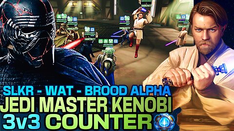 [3v3] JMK COUNTER w/SLKR/WAT/BROOD ALPHA - SWGOH/GAC