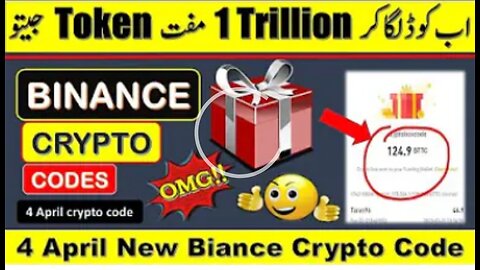 Today crypto box codes | New crypto box codes | Binance Crypto Box Code Free | Binance