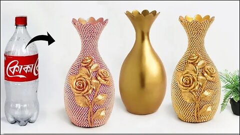 Plastic bottle flower vase making - Look like ceramic case