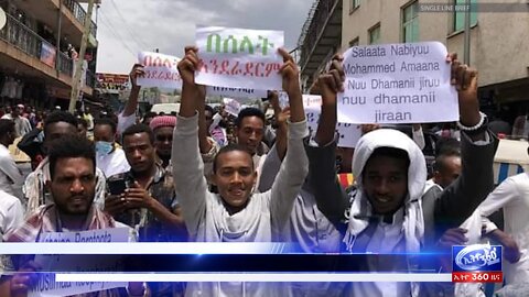 Ethio 360 Daily News Friday April 8, 2022