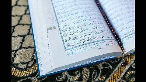 Surah An-Nisa: Decoding Divine Guidance for Humanity | English Translation and Commentary
