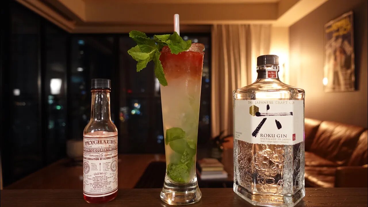 Hyde Park Swizzle - Death & Co Gin Cocktail