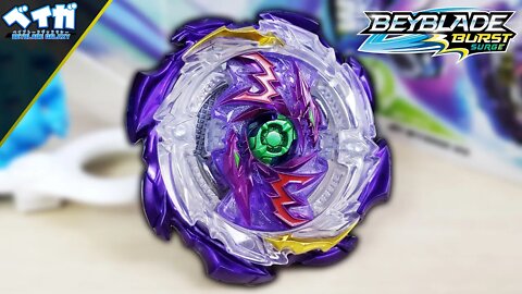 Análise JET WYVRON W6 - Beyblade Burst Surge Speed Storm