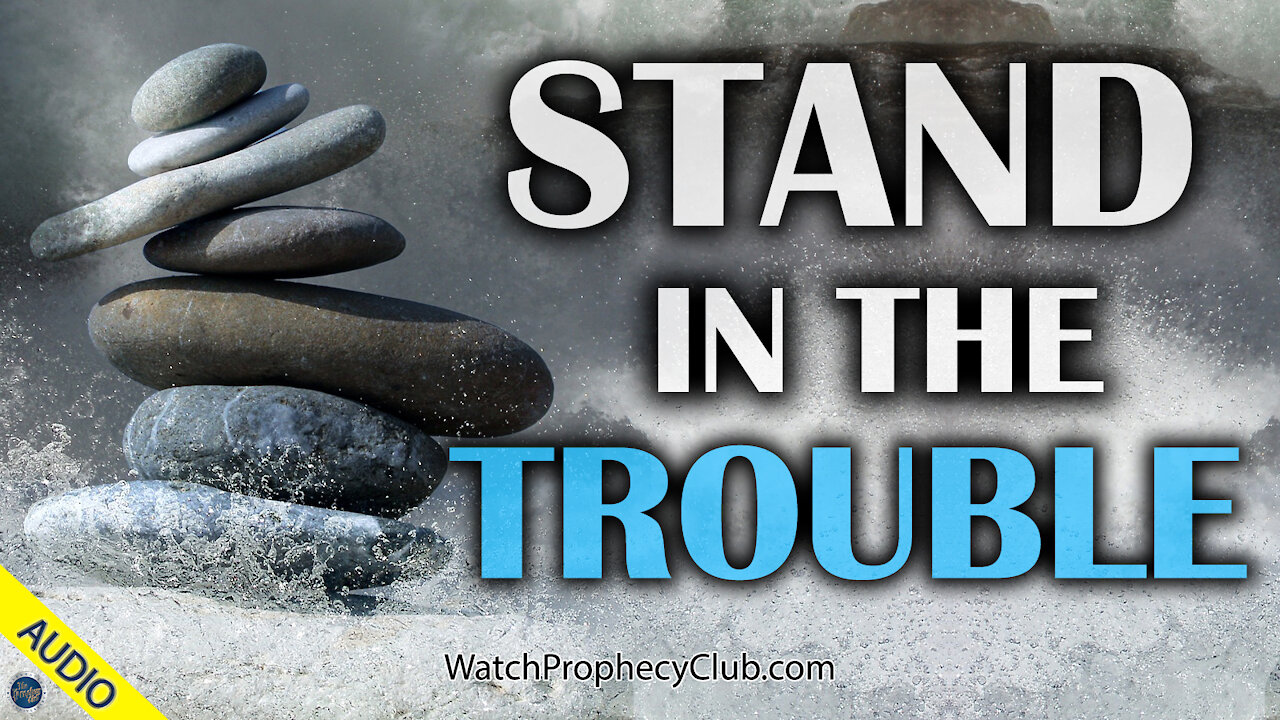 Stand in the Trouble 12/18/2020