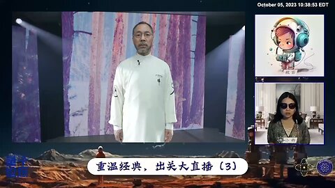 新中国联邦人，在有秩序、规则、法治、自由、民主制度里，站着把钱赚了