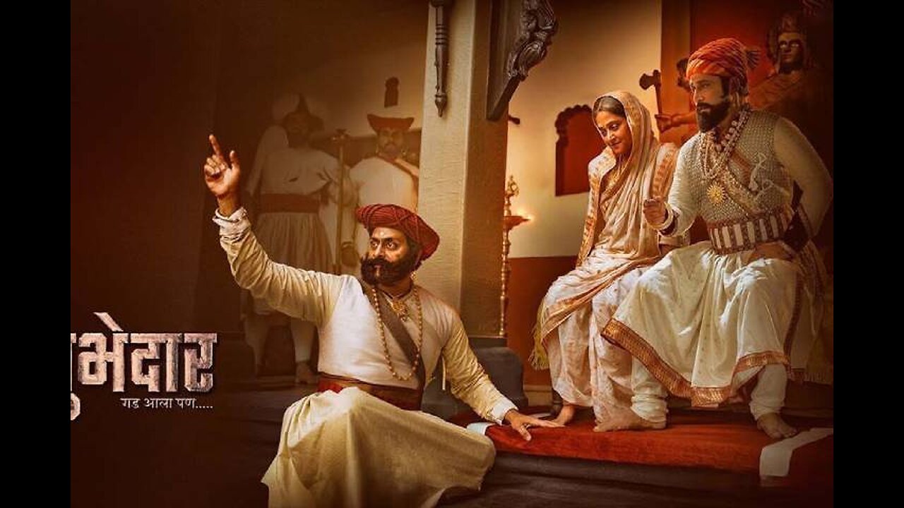 Aale Marathe Songs #marathisong #shivajimaharaj
