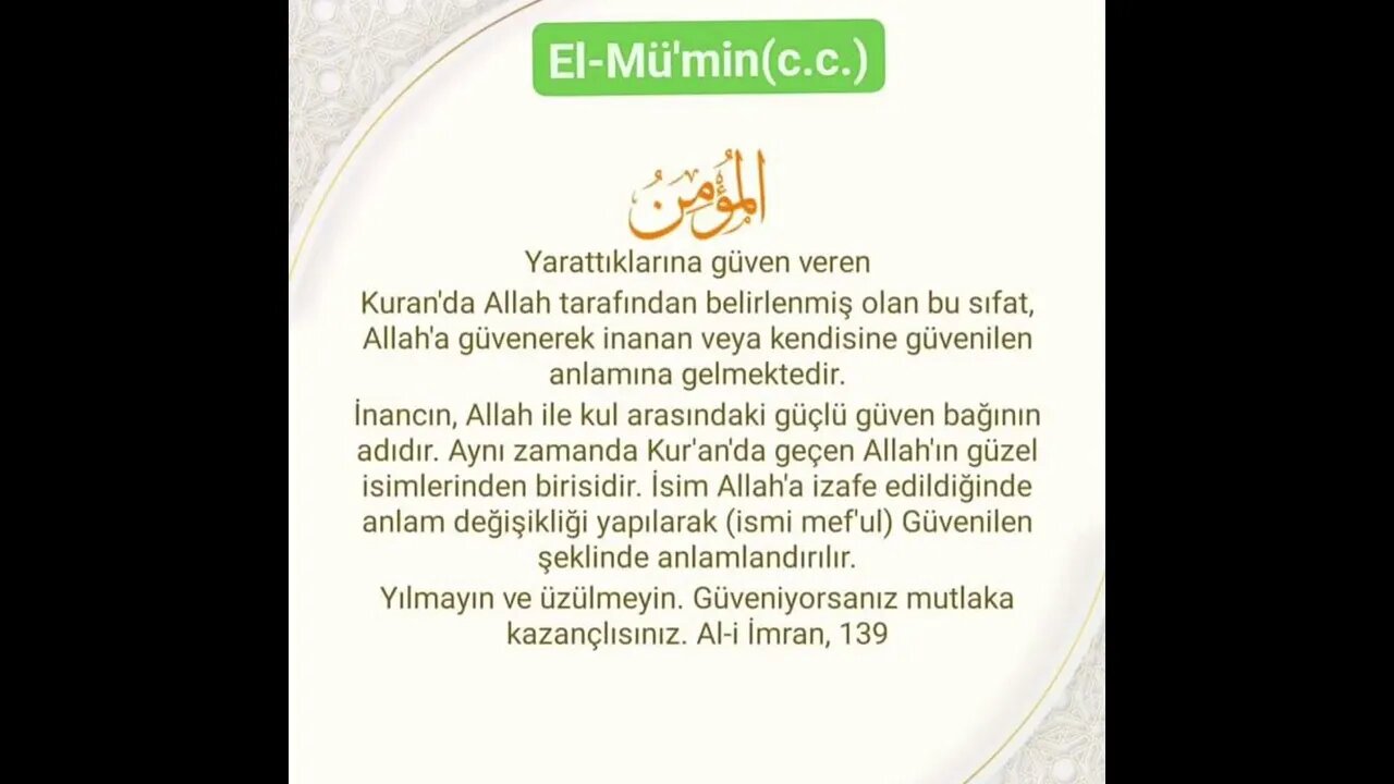 Esmaü'l Hüsna: "El-Mü'min (c.c.) / Okunuşu / Anlamı