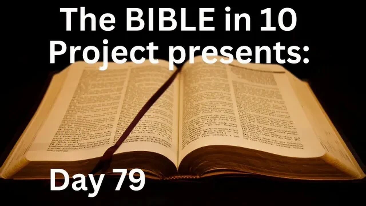 Day 79 Audio Bible Reading Romans 10:1-12:2