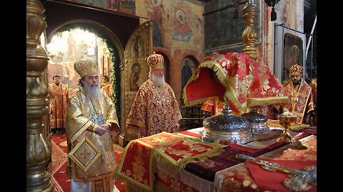 Byzantine Divine Liturgy