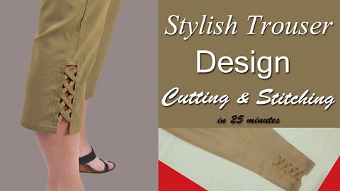 Designer Trouser Cutting Tutorial