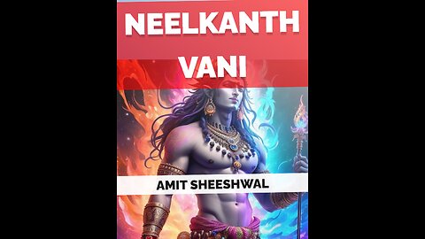 Neelkanth vani Part 1