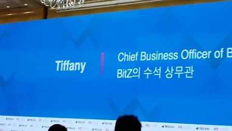 IFIC TIFFANY BITZ CBO