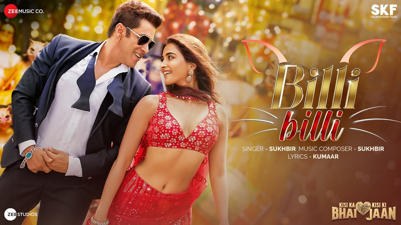 Billi Billi - Kisi Ka Bhai Kisi Ki Jaan | Salman Khan | Pooja Hegde | Venkatesh D | Sukhbir | Kumaar