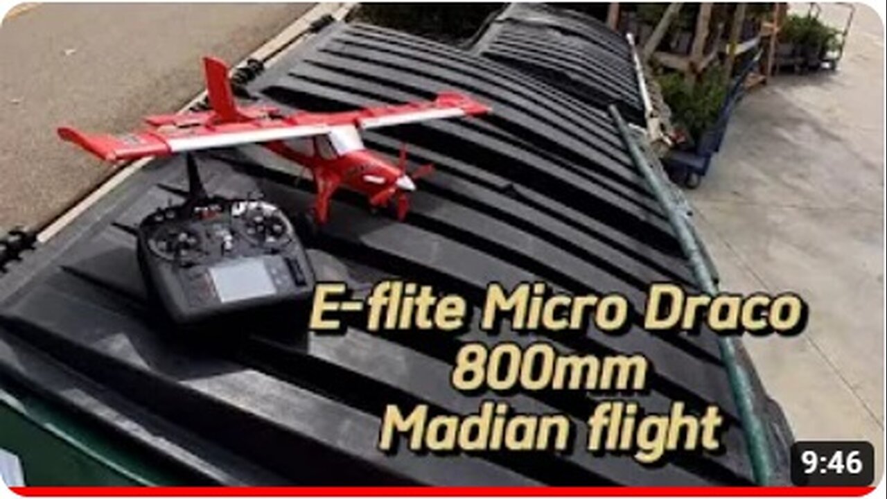 E-flite Micro Draco 800 mm maiden flight