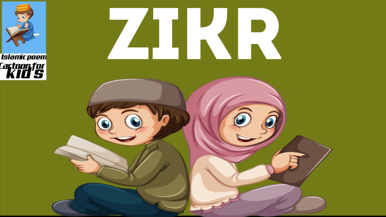 Zikr||pakvideo0123