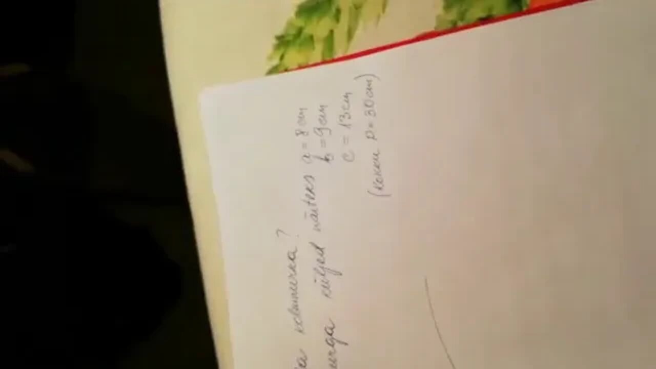 video1585251697 149780356353049