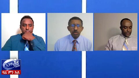 Ethio 360 Zare men Ale" የመከላከያ ኦፕሬሽን በጎንደር ለምን? " Sunday Mar 29, 2020