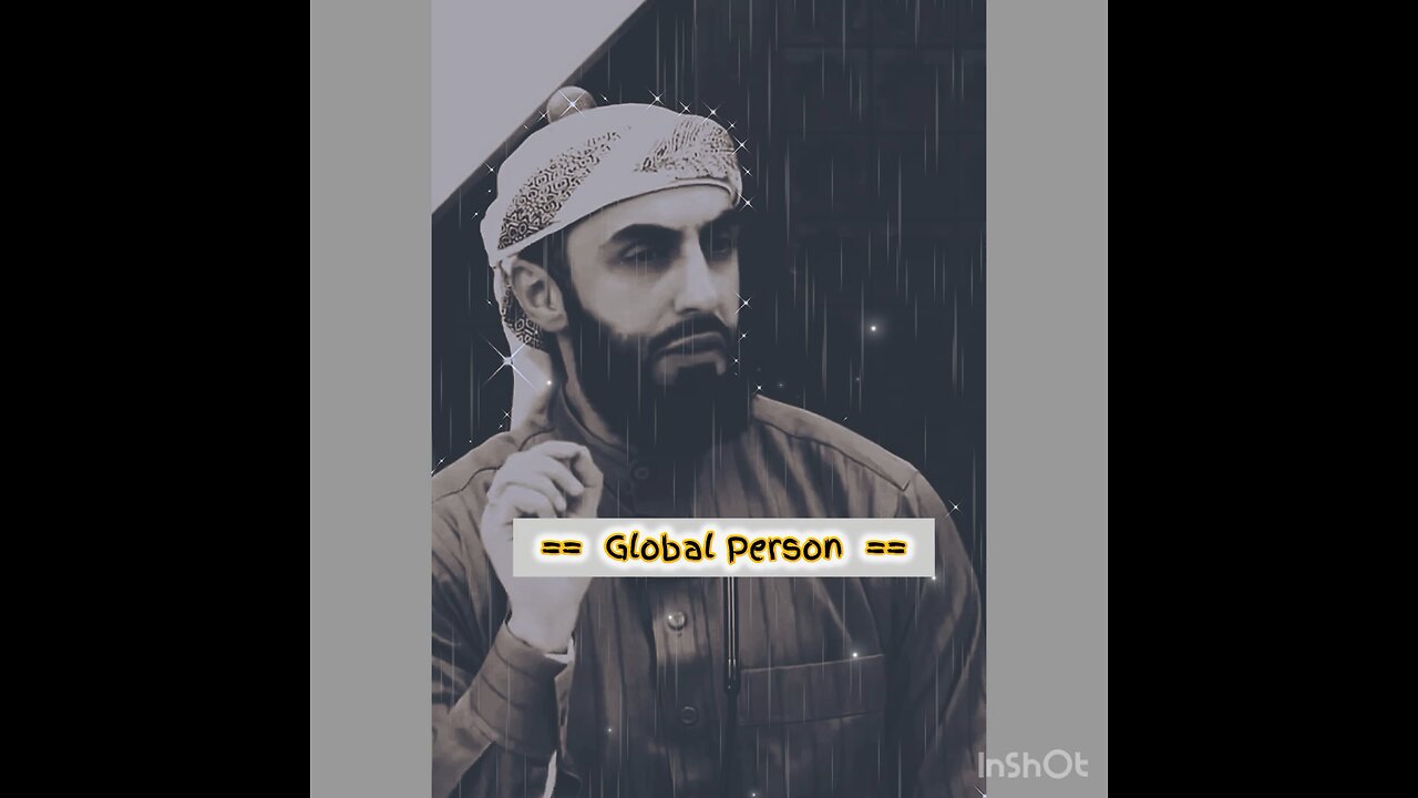 How do we foster high aspirations?