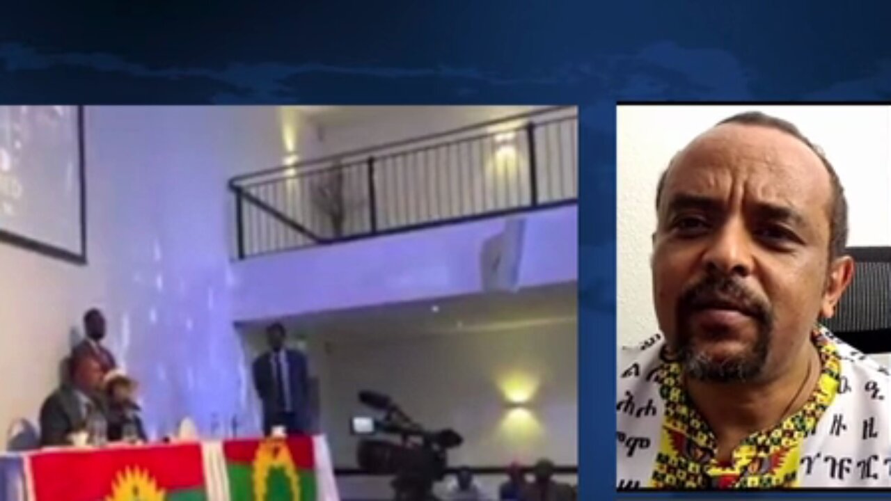 ጃዋር መሀመድ ምን እያለን ነው?