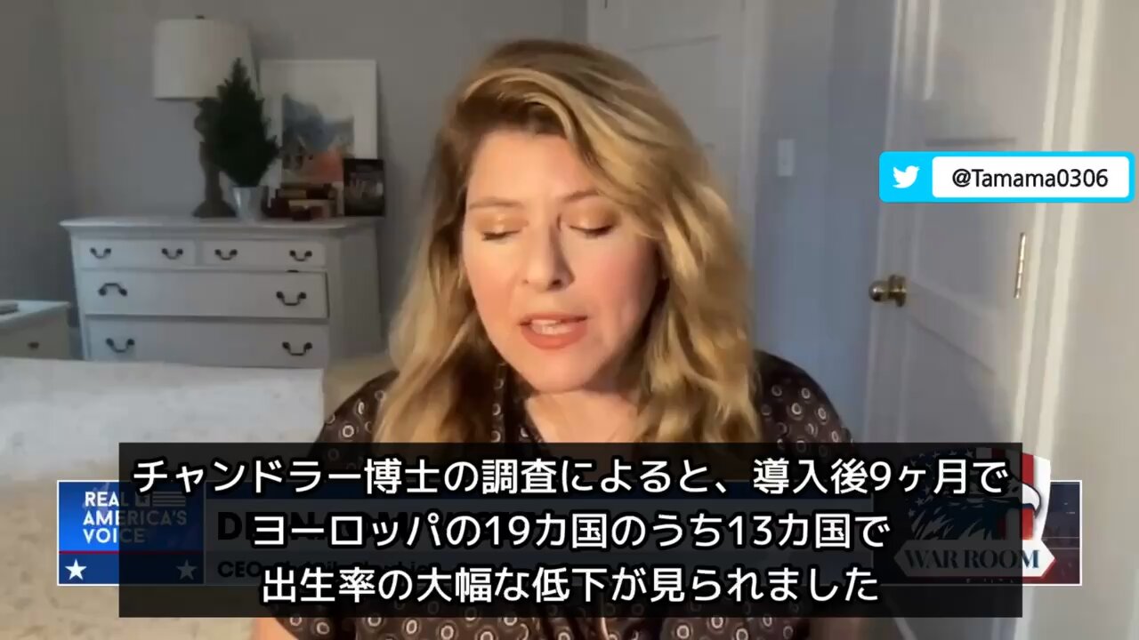 【コロワク】接種開始後、全ての欧州諸国で出生率が10%以上の下落