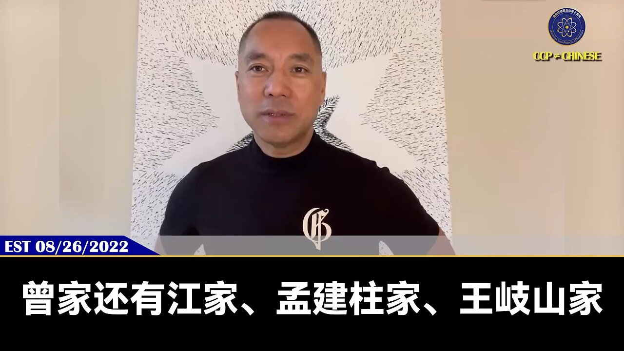 上海帮最希望习打台湾，只要习开打，配合斩首，习的命就是3分钟结束