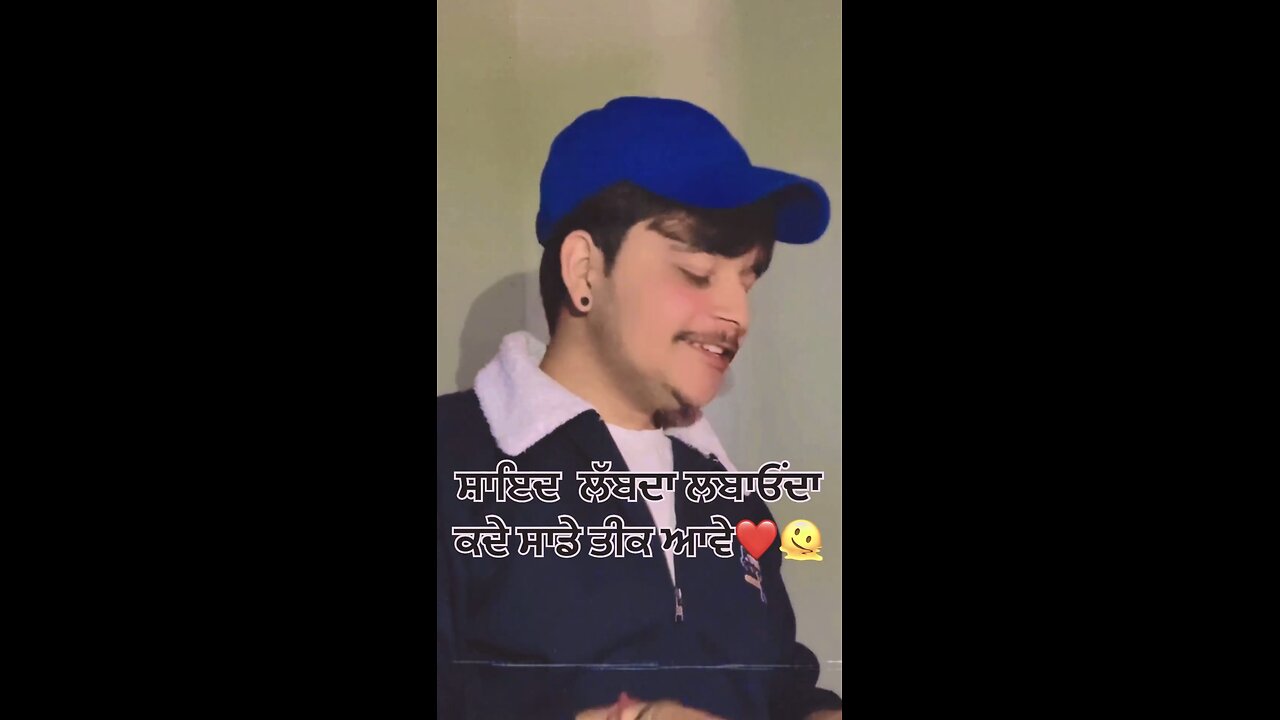 Titli || Satinder Sartaj || Cover Song || Shivam Sharma