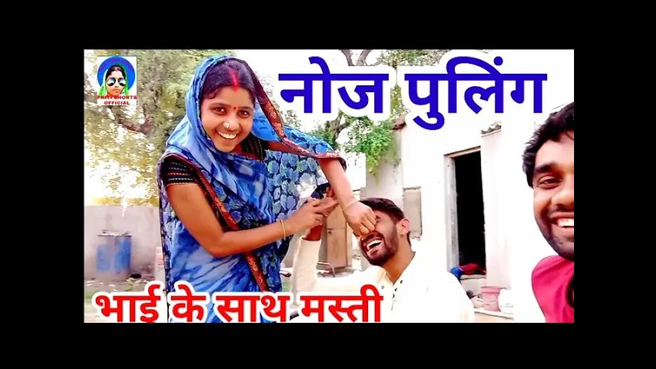 NOSE PULLING #6 #my_first_vlog