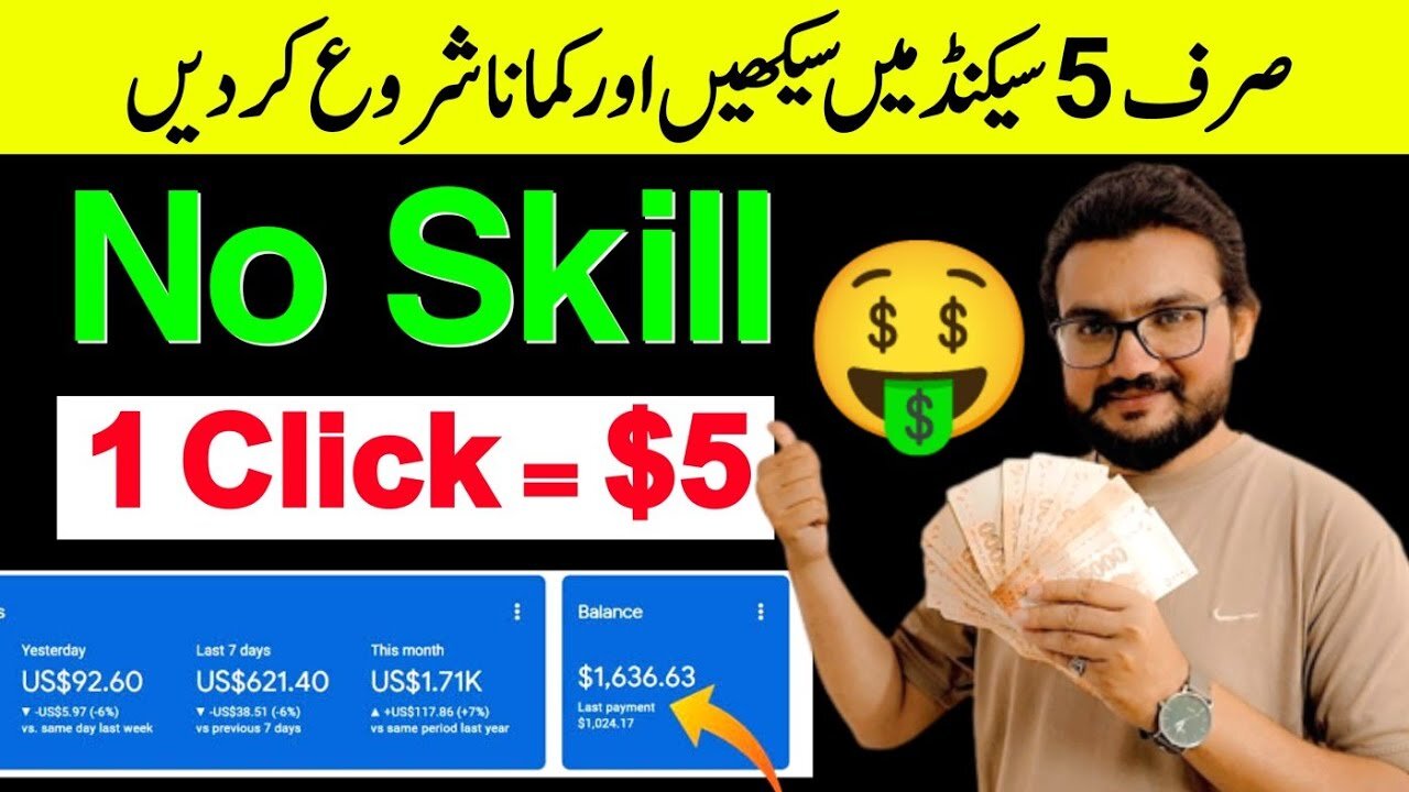 How to learn in 5 scond skills in earn money