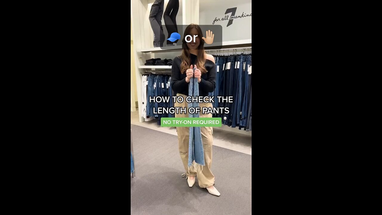 How To Measure Pants Length 👖