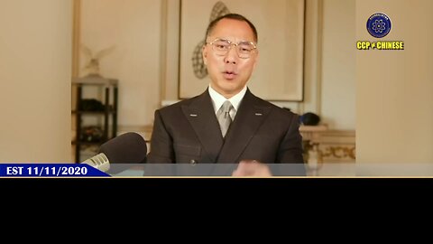 辉瑞制药的科技研发中心全在中共国 辉瑞制药背后的股东全是国家大盗和国际大盗 辉瑞制药未来一定会因疫苗诉讼破产 #疫苗灾难 #疫苗真相 #辉瑞公司 #盗国贼 #华尔街 #青蒿素 #伊维菌素