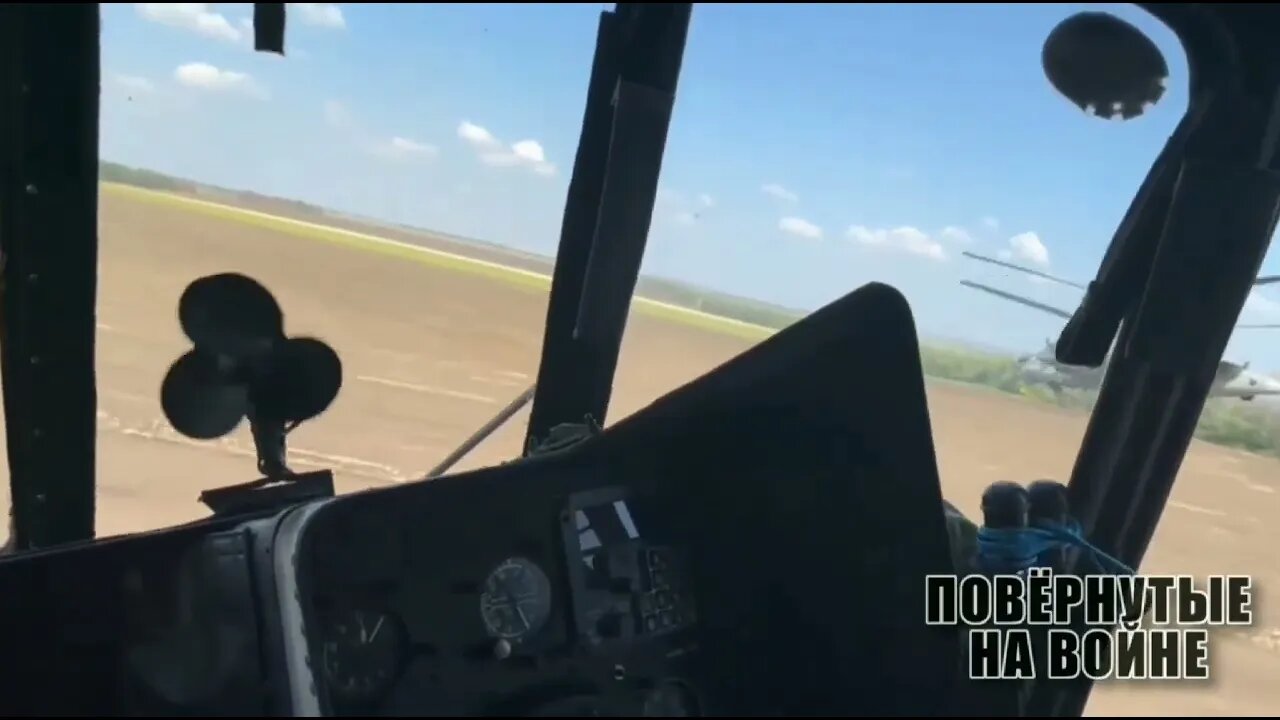 The work of the valiant Army Aviation