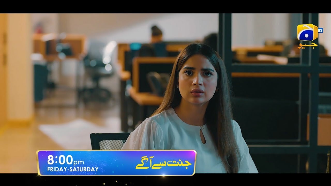 Jannat Se Aagay | Pak Drama - Launching On 11th Aug | Ft. Kubra Khan, Ramsha Khan, Gohar Rasheed, Talha Chahour