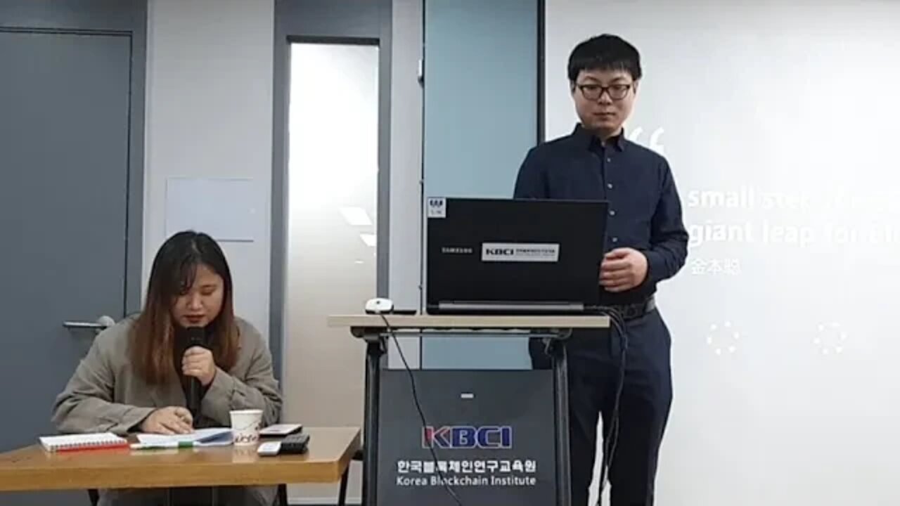 금 디지털화는 미래 가치 Gsdt