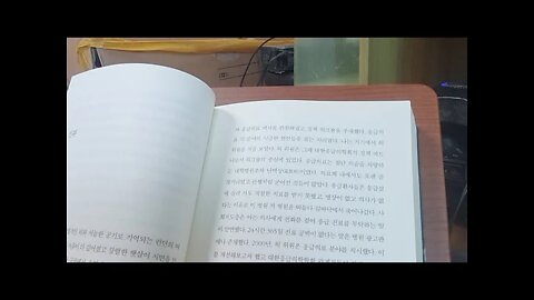 골든아워1, 이국종, 전환, 응급의학과, 보건복지전문의원, 아주대학교병원, 런던,태스크포스, 진료공백,병상