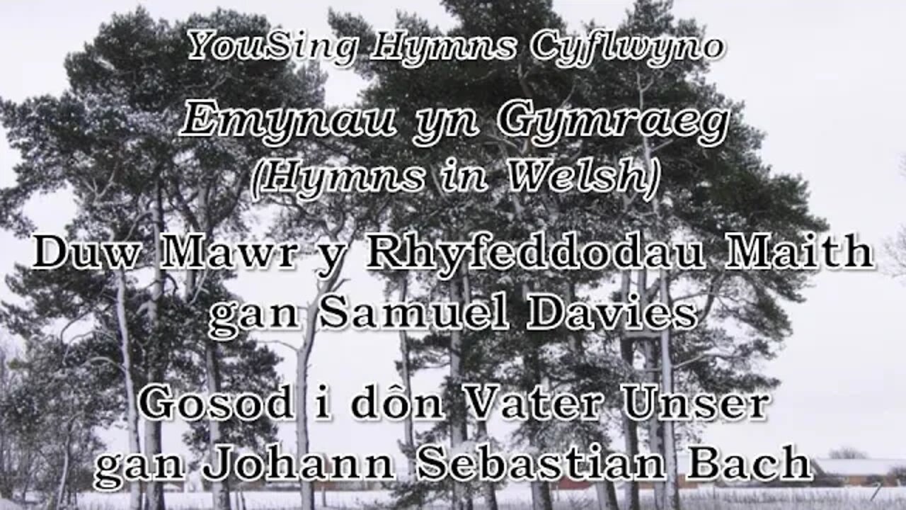 Duw Mawr Y Rhyfeddodau Maith (Vater Unser)