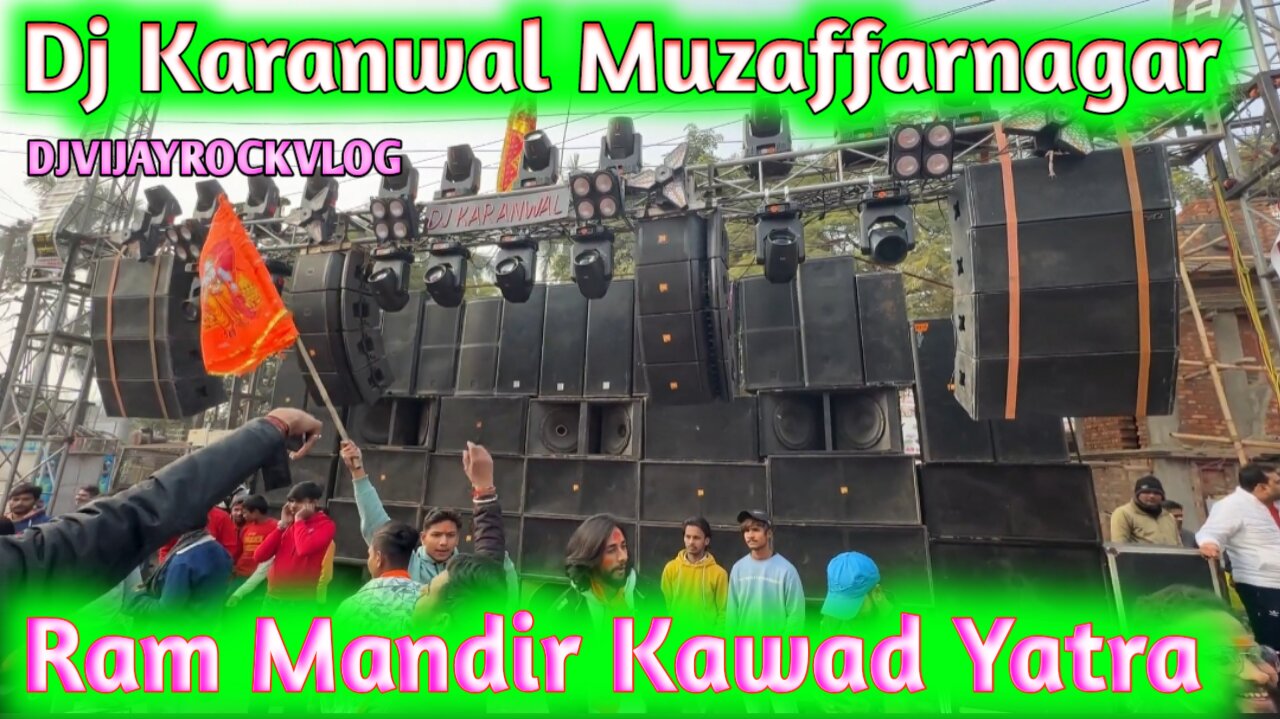 डीजे करनवाल मुजफ्फरनगर साउंड टैस्टिंग Dj Karanwal Muzaffarnagar Sound tasting