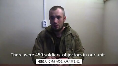 【捕虜証言】ウクライナ兵捕虜の証言【jano字幕動画】