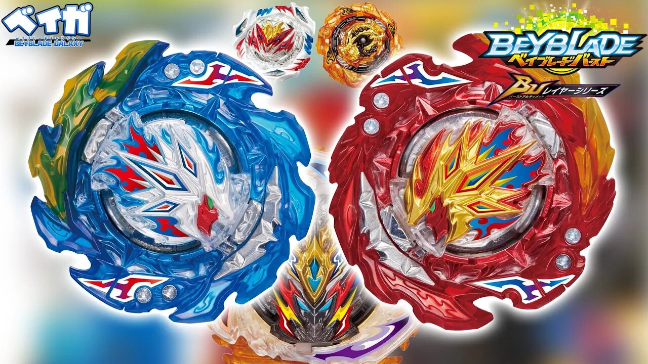 HELIOS e HYPERION ESTÃO DE VOLTA COM A MELHOR MECÂNICA PARA ELES! - Beyblade Burst ベイブレードバースト