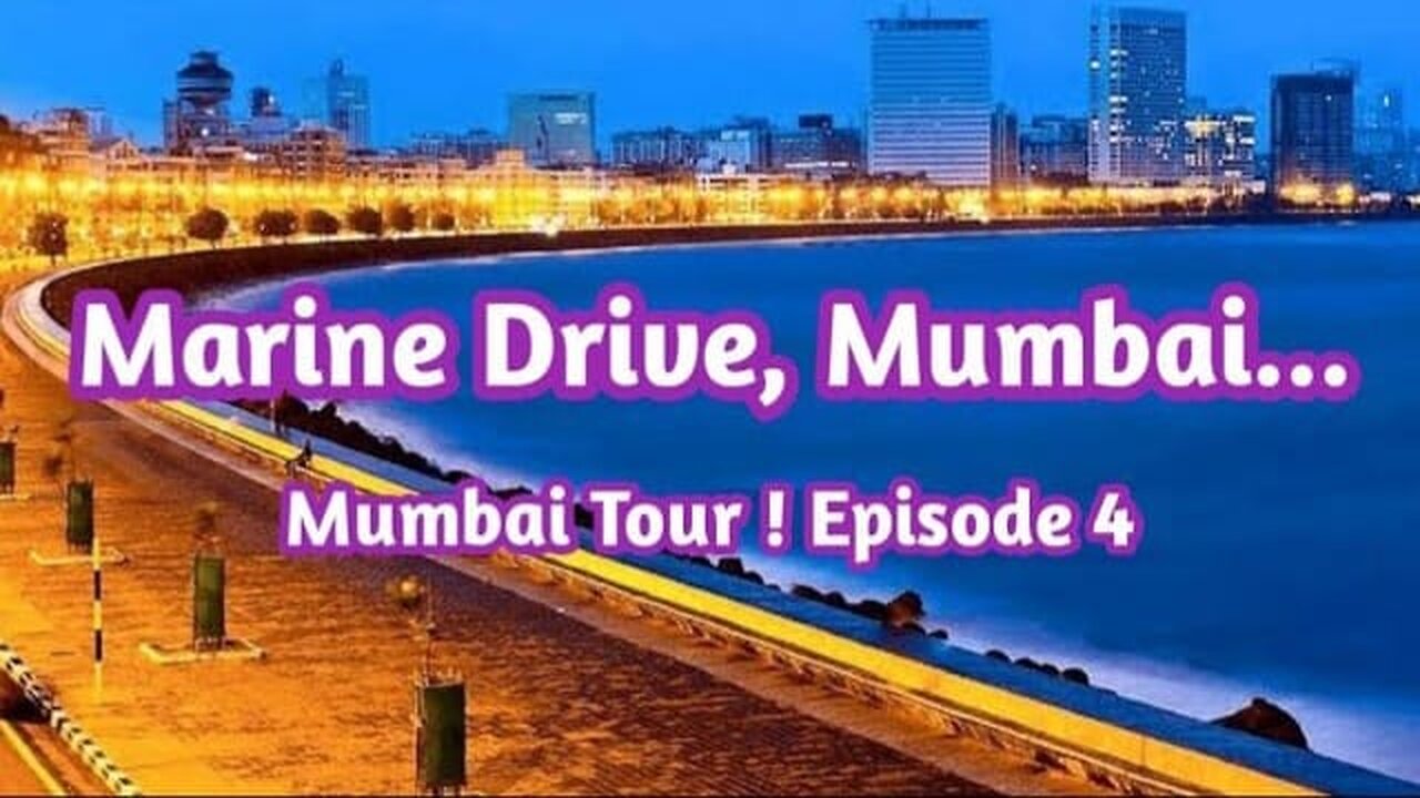 đ Marine Drive Mumbai đ āĻŽā§āϰā§āύ āĻĄā§āϰāĻžāĻāĻ āĻŽā§āĻŽā§āĻŦāĻžāĻ || Mumbai Tour Episode IV ||
