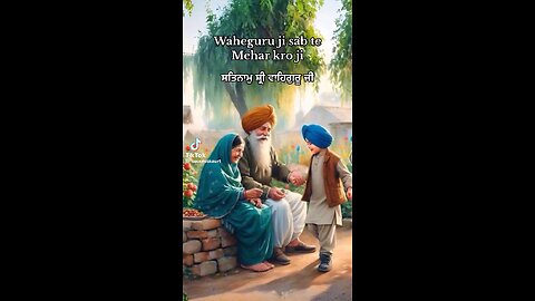 waheguru ji