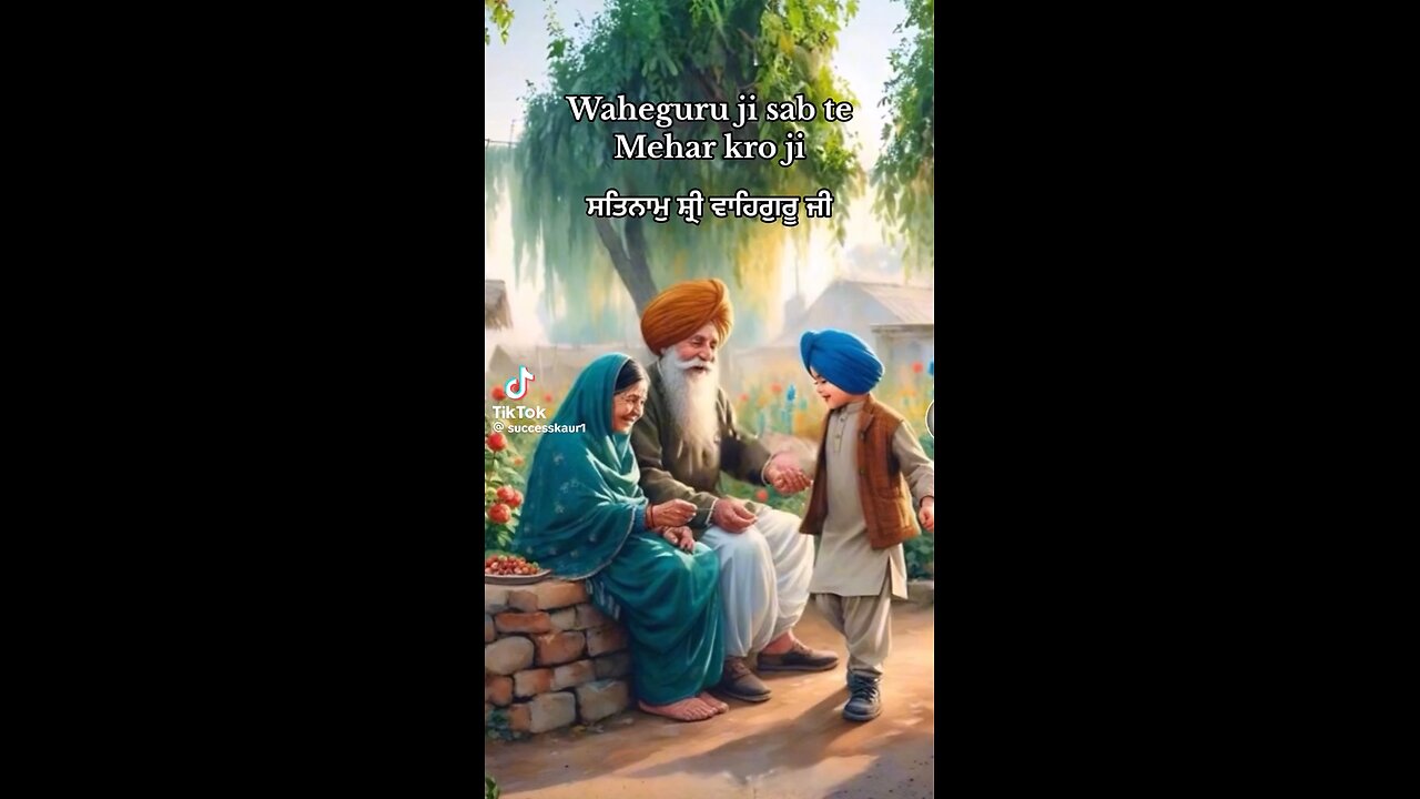 waheguru ji