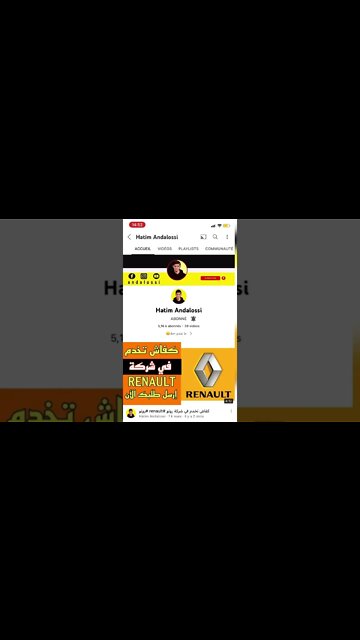 ربح المال#money #المال #earnmoney #earnmoneyonline