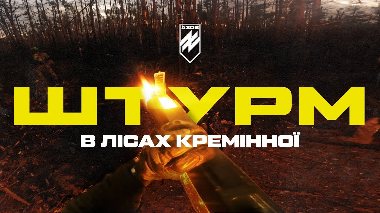 Assault operations near Kreminna. Azov seizes and clears enemy positions