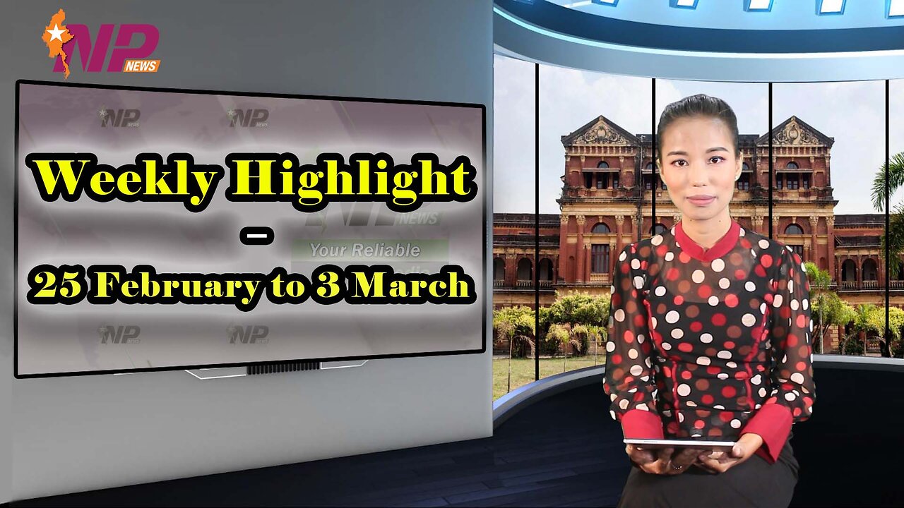 Weekly Highlight – 25 February to 3 March