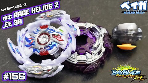 Testando combo 156 - mcc RAGE HELIOS 2 .Et 3A vs 3 combos - Beyblade Burst ベイブレードバースト